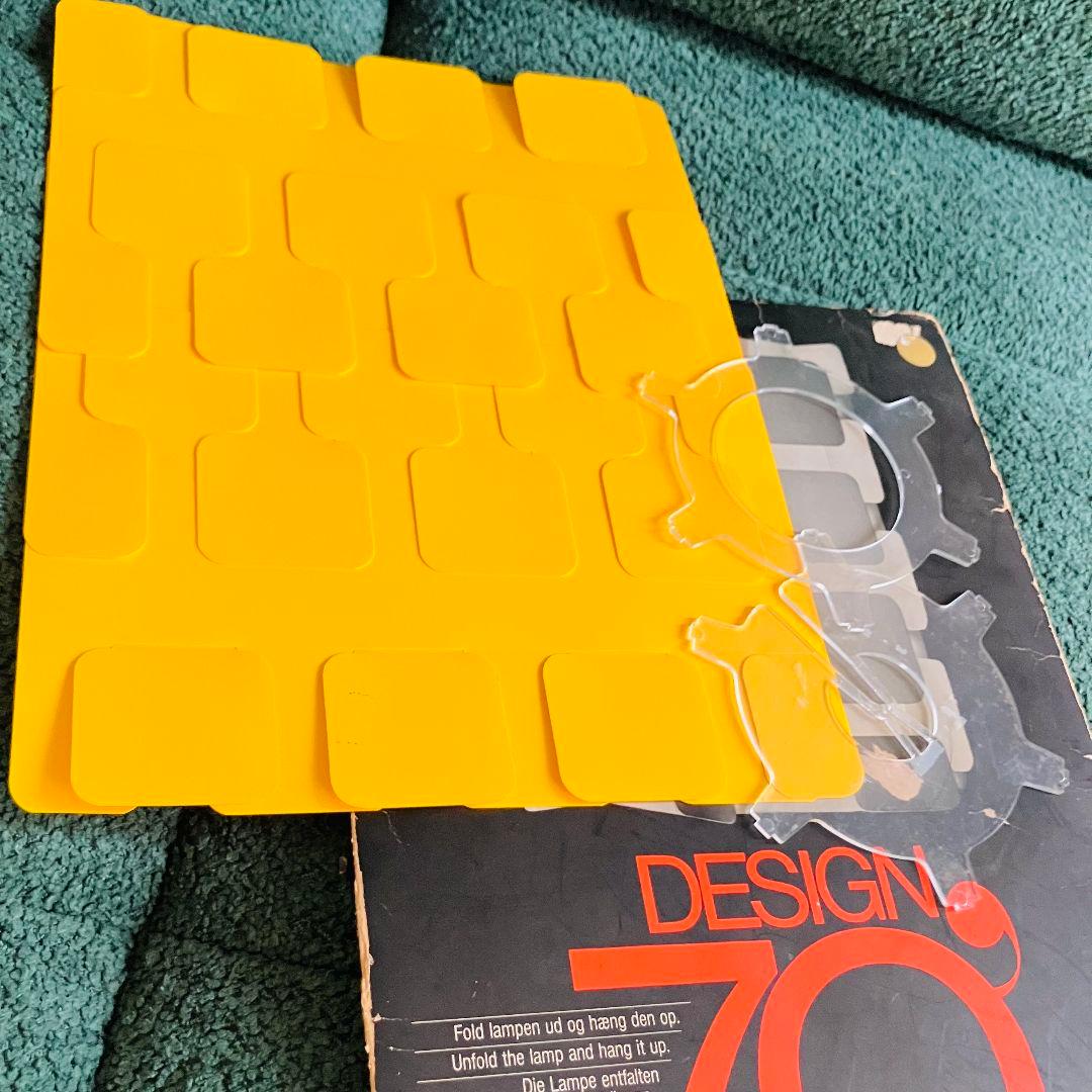 70'S デンマーク製「フラットパック」ペンダントライト ×2 スペースエイジ