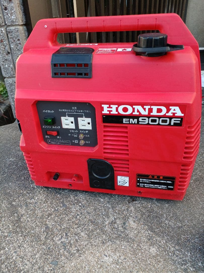 程度極上　ホンダ　EM900F　発電機