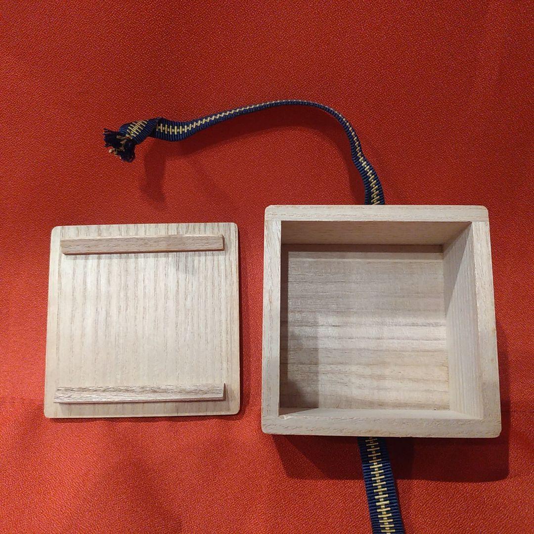 加藤卓男 三彩酒盃 人間国宝 馬の目文 美濃焼 加藤幸兵衛 ぐい呑 お猪口 酒器