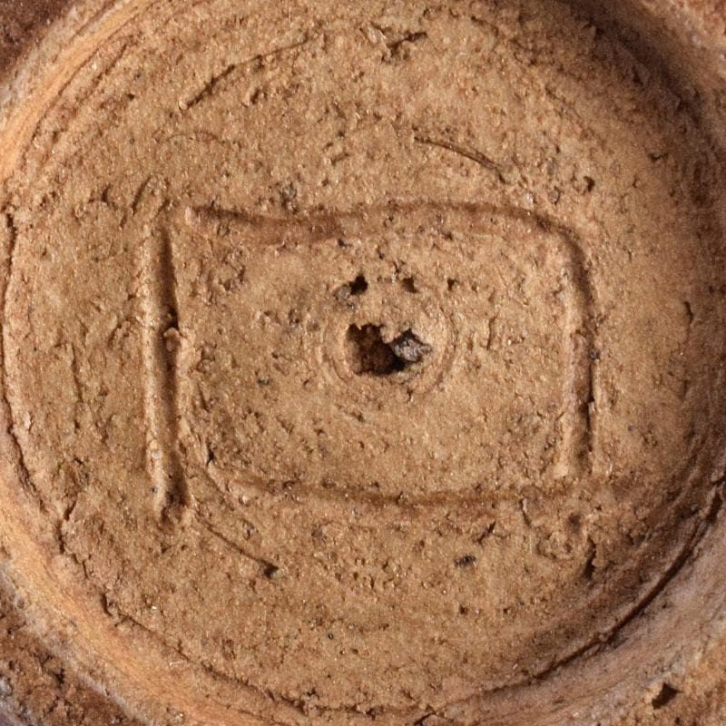 北大路魯山人作　辰砂釉　ぐい呑　盃　V　R7678