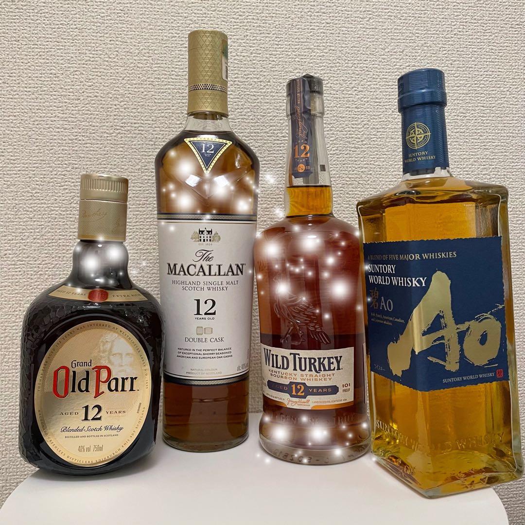 新品 ワイルドターキー マッカラン オールドパー Ao ウイスキー 4本セット
