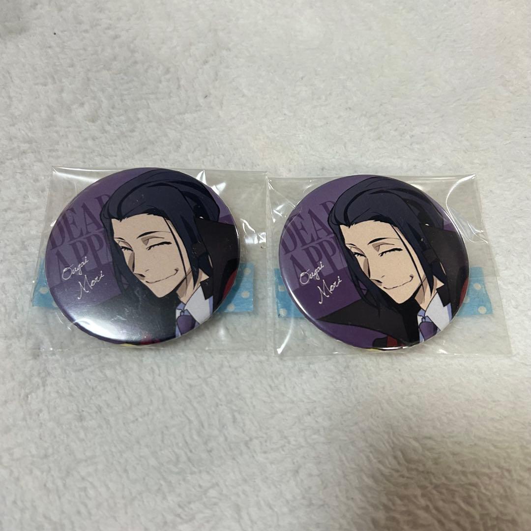 文豪ストレイドッグス 文スト TOHOシネマズ 缶バッジ 森鴎外 2点セット