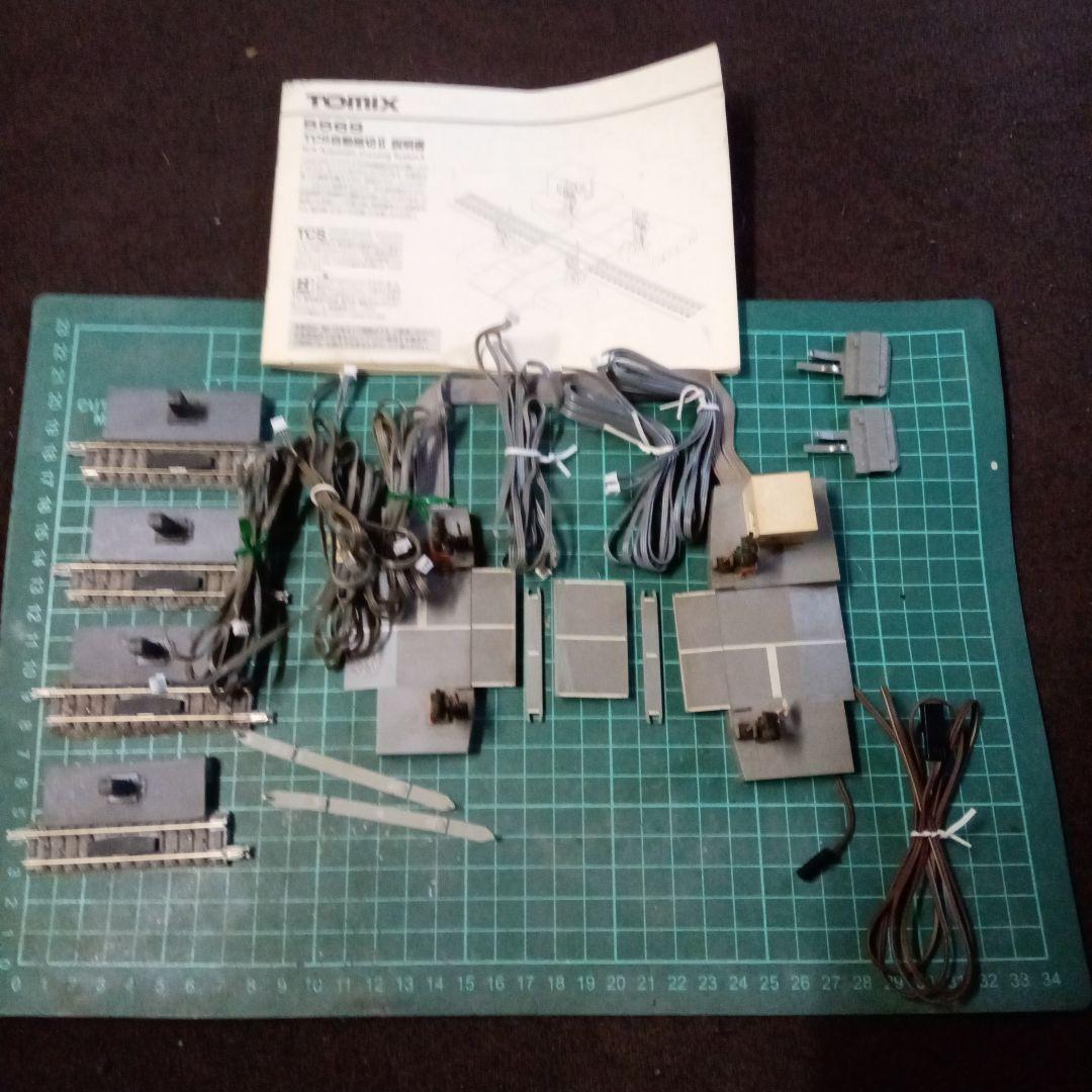 トミックス　TCS自動踏切Ⅱとセンサーセット