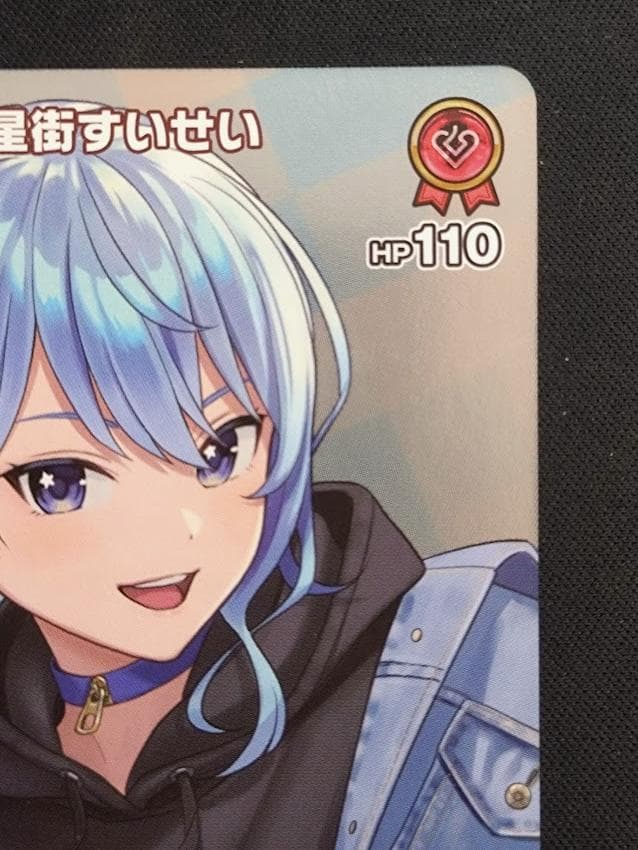 【即発送可能】ホロカ 星街すいせい プロモ P hBP05-036 ホロライブ