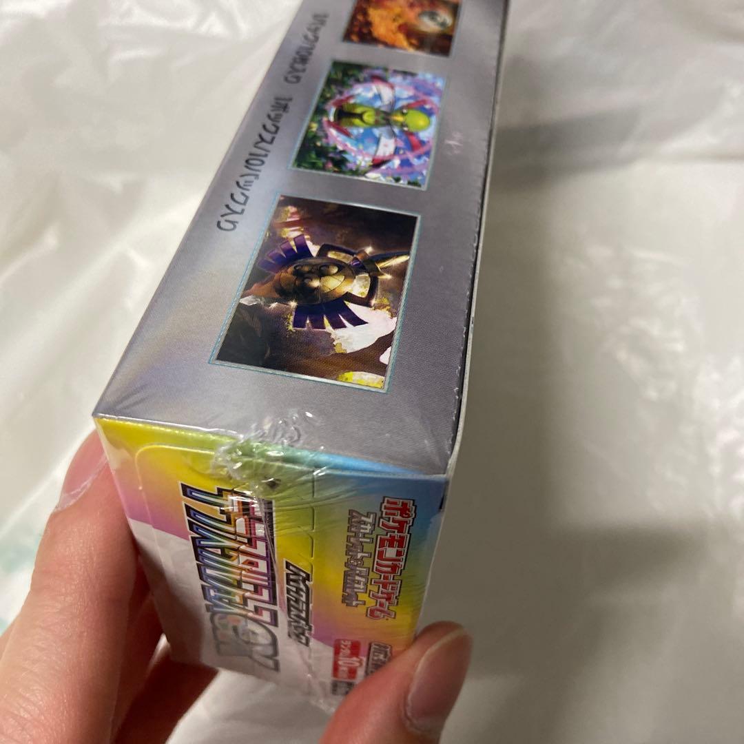 テラスタルフェスex 1BOX 新品未開封 シュリンク付き