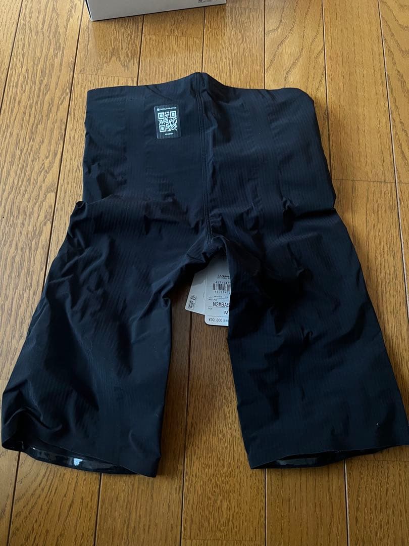 ミズノGX・SONIC 6 CR