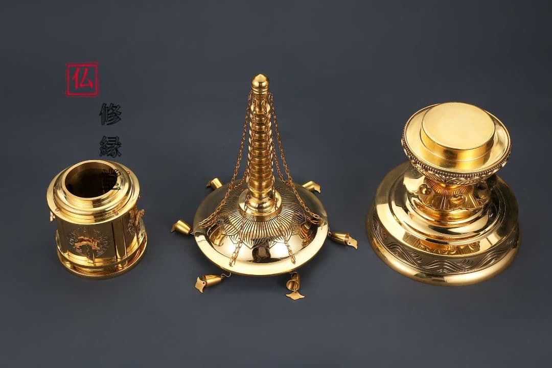 【修縁堂】大きいサイズ 金剛降魔法器仏具 舎利が舎利塔に入る 壇上丸塔 法器