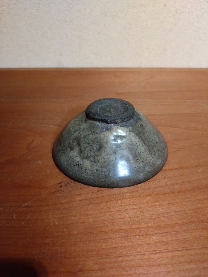 建窯 灰被り 天目盃