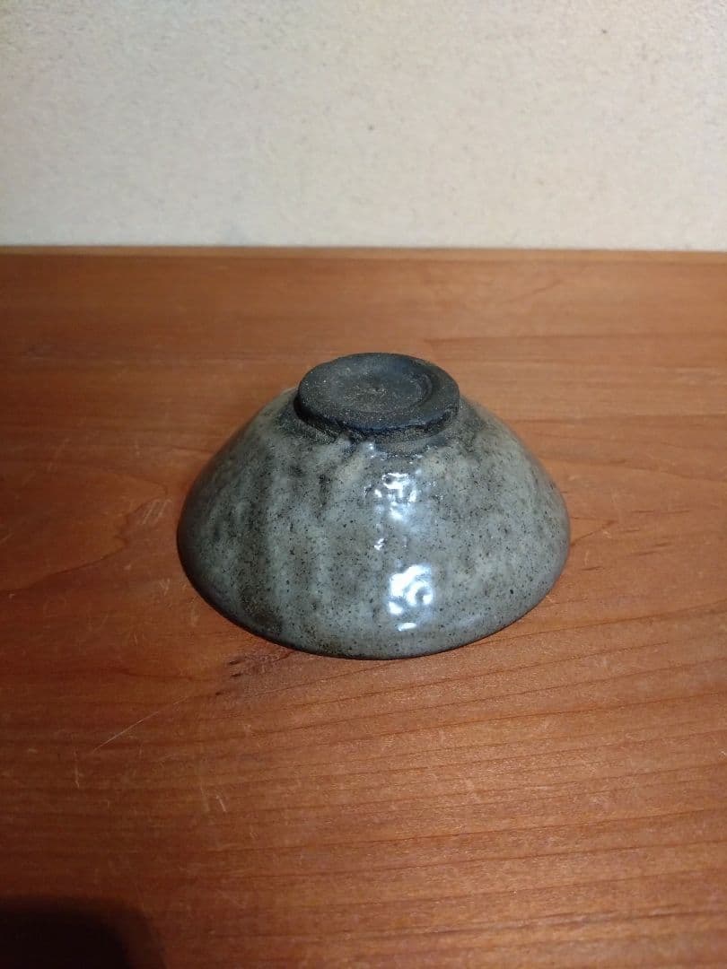 建窯 灰被り 天目盃