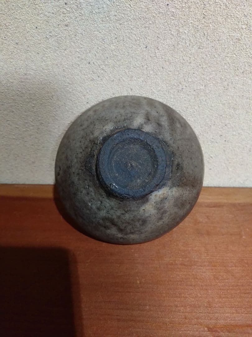 建窯 灰被り 天目盃