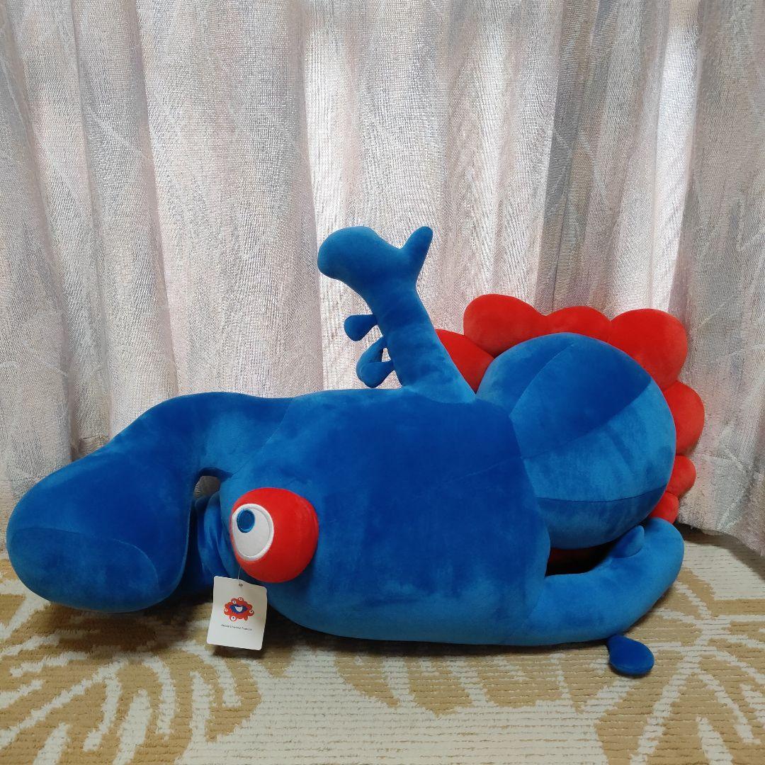 【激レア】EXPO2025 万博　ミャクミャク　ぬいぐるみ　80センチ　1等