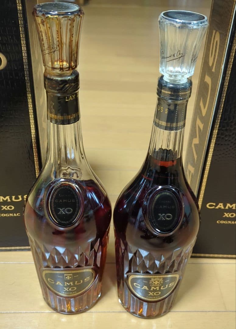 ⭐️お買い得⭐️古酒　CAMUS XO ロングネック 2本箱あり　未開封未使用品
