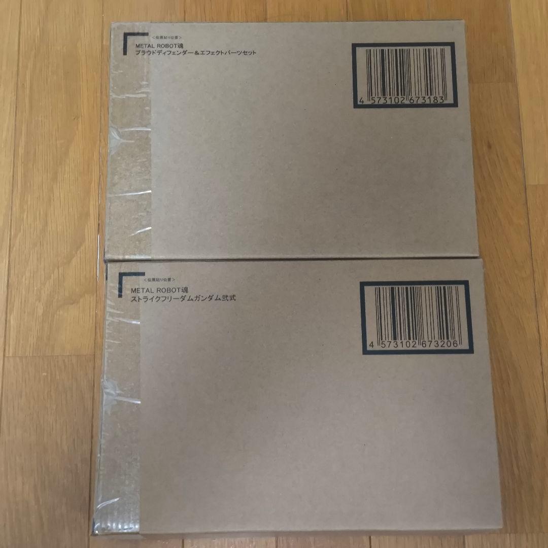 L ROBOT魂　マイティーストライクフリーダムガンダム