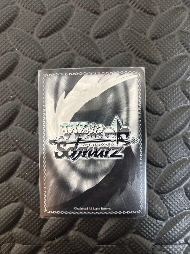 ヴァイスシュヴァルツ 袴姿のレムsp 袴姿のラムsp