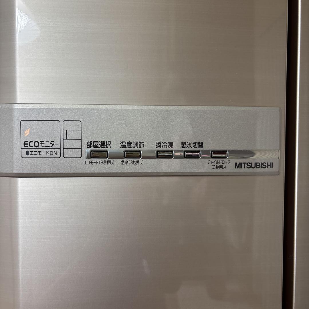 三菱電機 465L 冷蔵庫　シャンパンゴールド　MR-E47S-F1 送料込