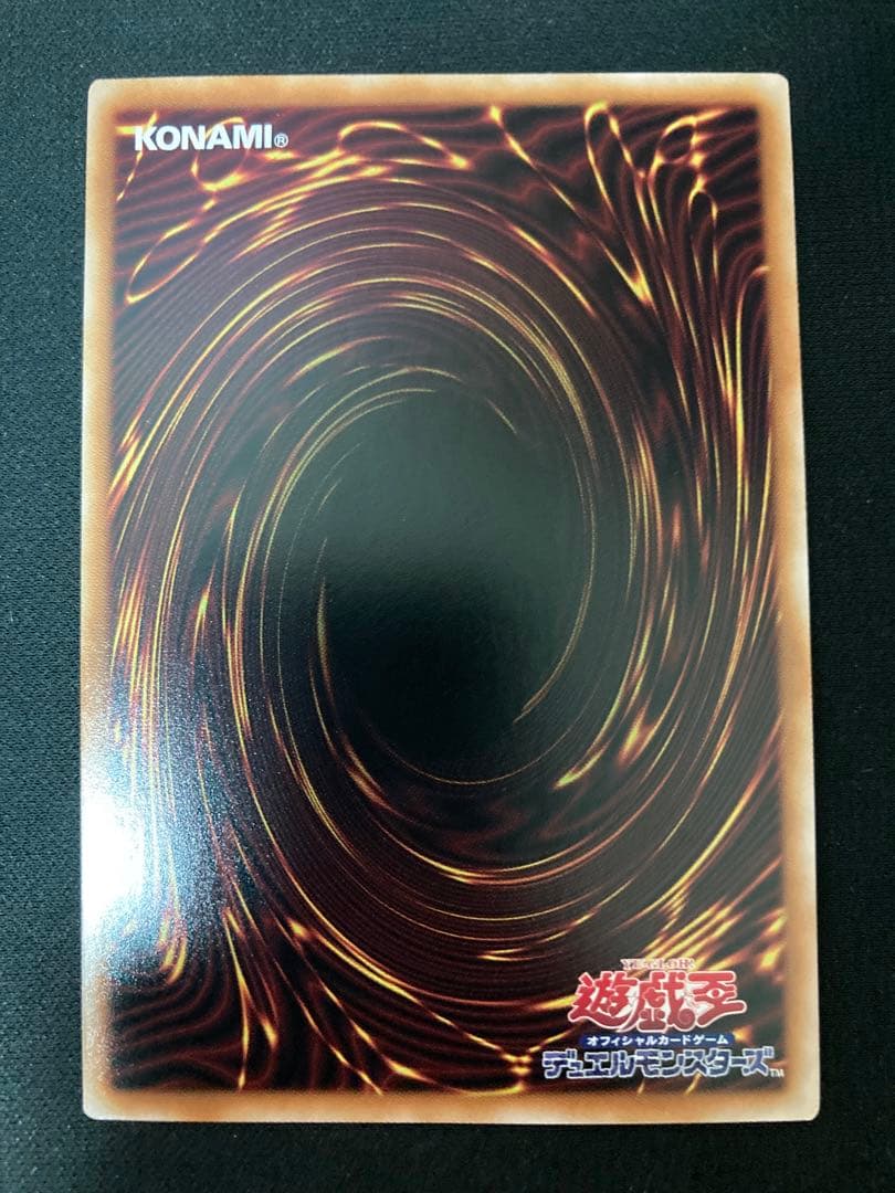 無限泡影 25th 3枚