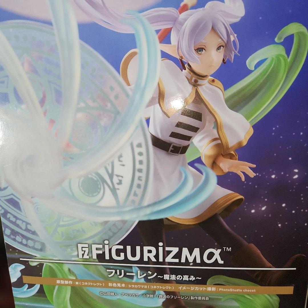 オススメプライズ10連単！　#白るまんどのフィギュア