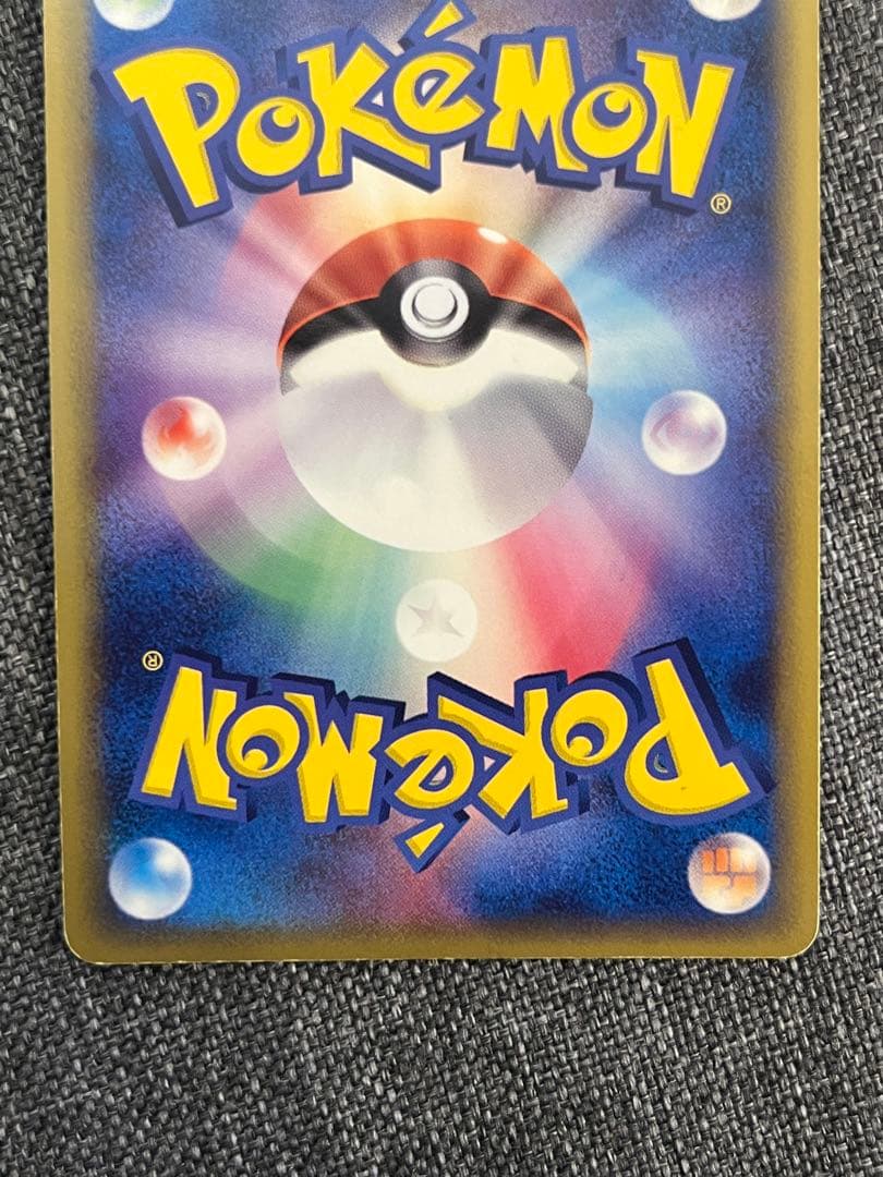 ミュウツー δ種　ラティアス δ種　ミュウツー lv.51✖️2