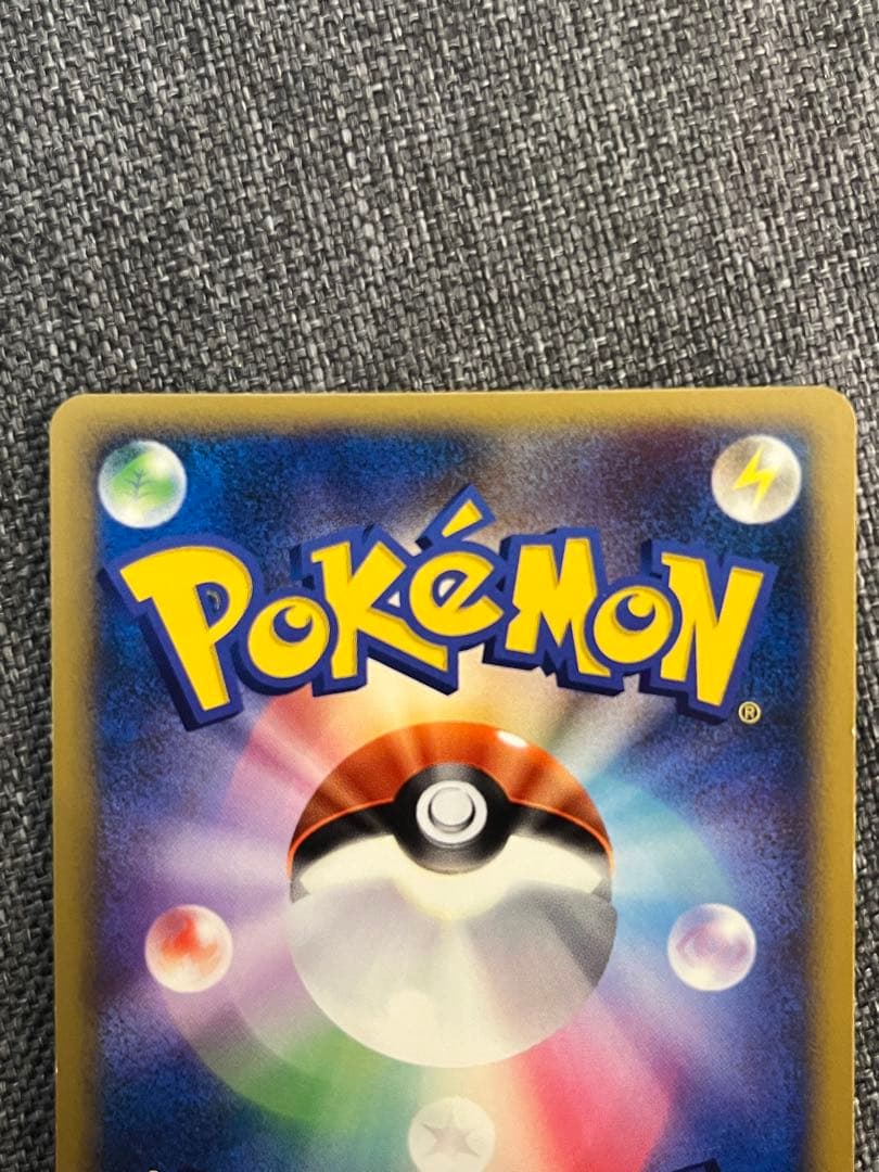 ミュウツー δ種　ラティアス δ種　ミュウツー lv.51✖️2