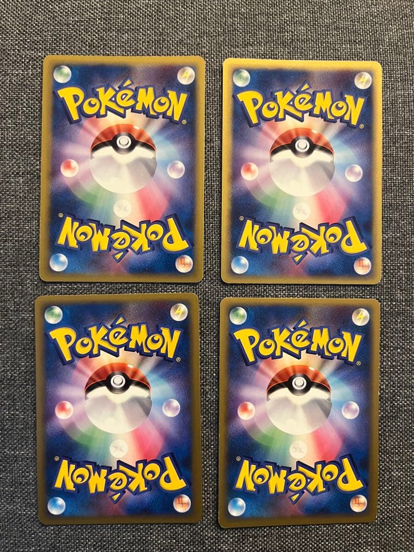 ミュウツー δ種　ラティアス δ種　ミュウツー lv.51✖️2