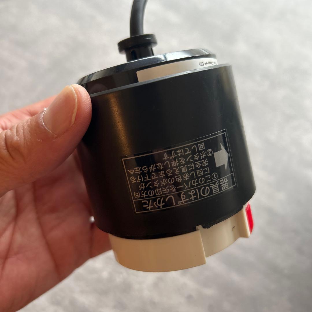 ボーコンセプト　パインコーン　ペンダントライト