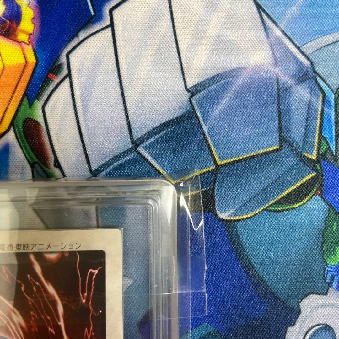 時の魔術師　ARS9 バンダイ　バンダイ版　ARS カードダス