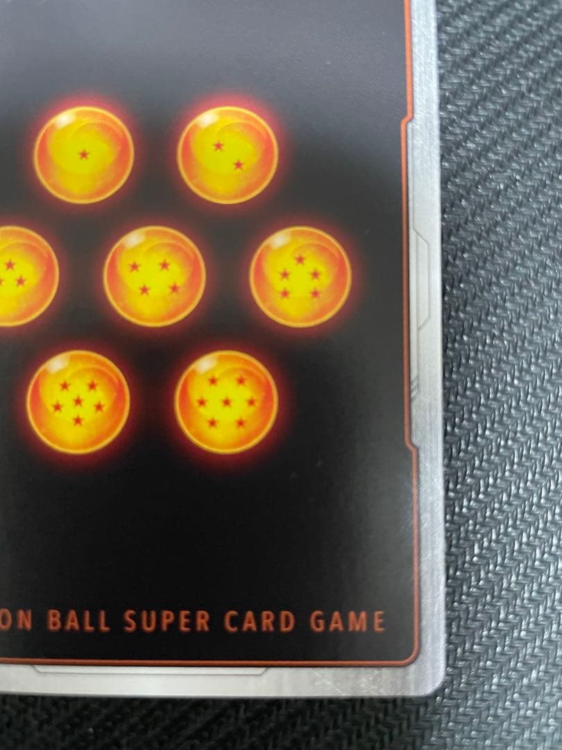 孫悟空 SCR ★★ FB01 シークレットパラレル FB01-139