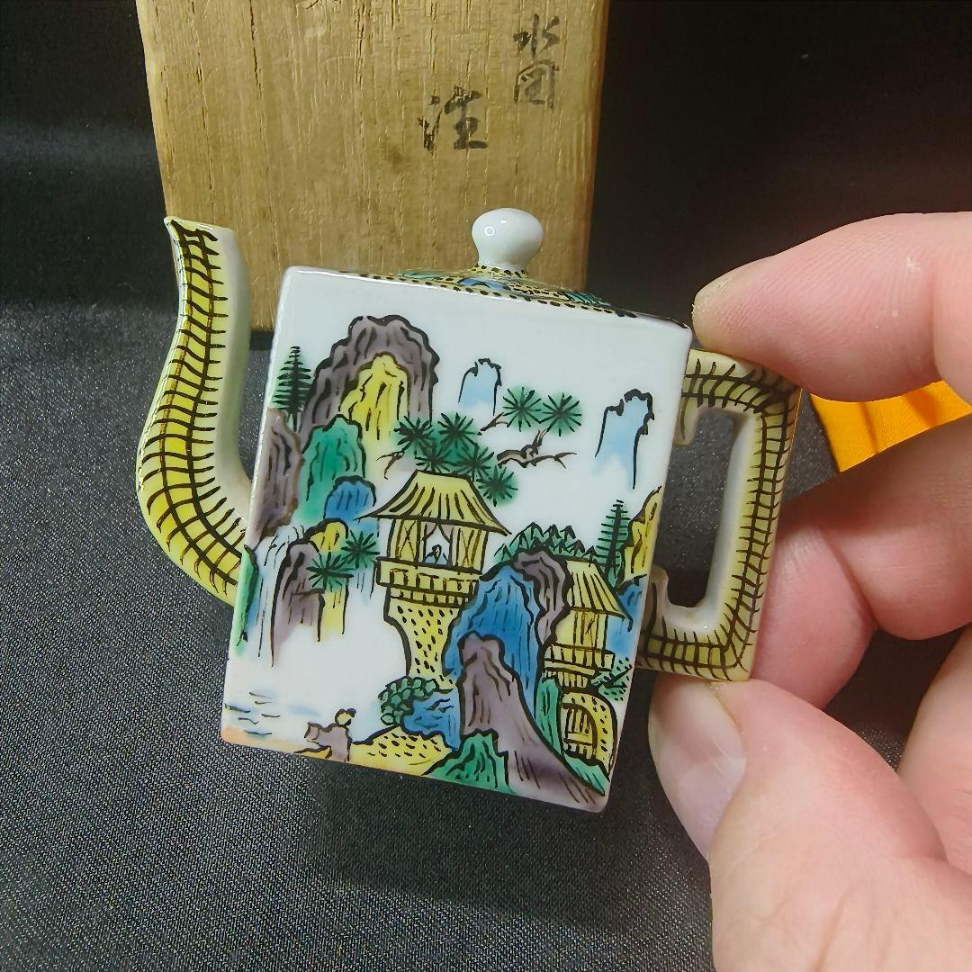 九谷焼 水注 色絵楼閣山水図 栄造 手描き 共箱 骨董 時代物 古美術 旧家蔵出