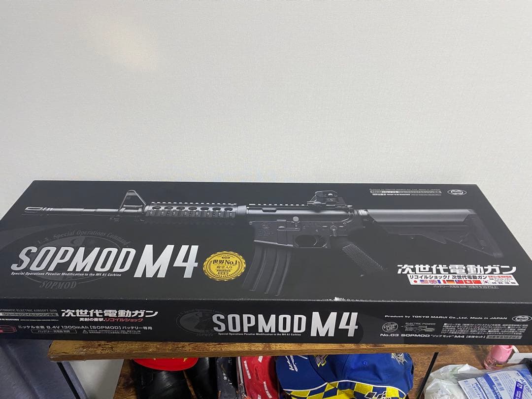 東京マルイ ソップモッド M4 次世代電動ガン