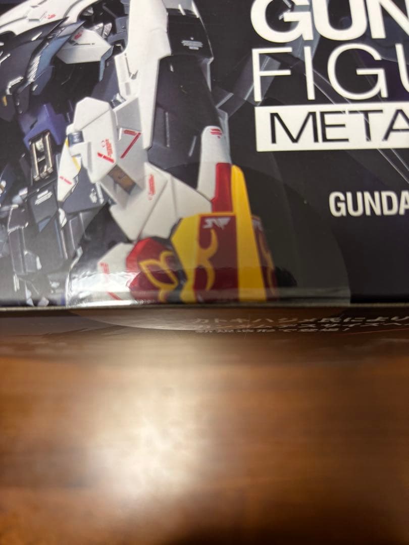 GFFMC ガンダムデスサイズヘル EW版 BANDAIメタルコンポジット