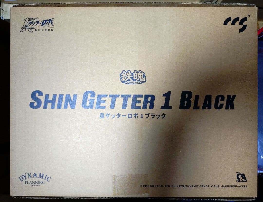 CCSTOYS 鉄魄 真ゲッター1 ブラック フィギュア ドラゴンホース