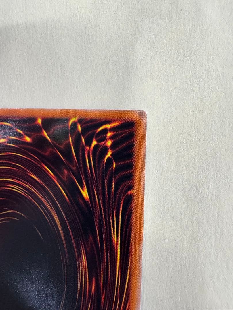 遊戯王　混沌の黒魔術師　レリーフ　アルティメットレア