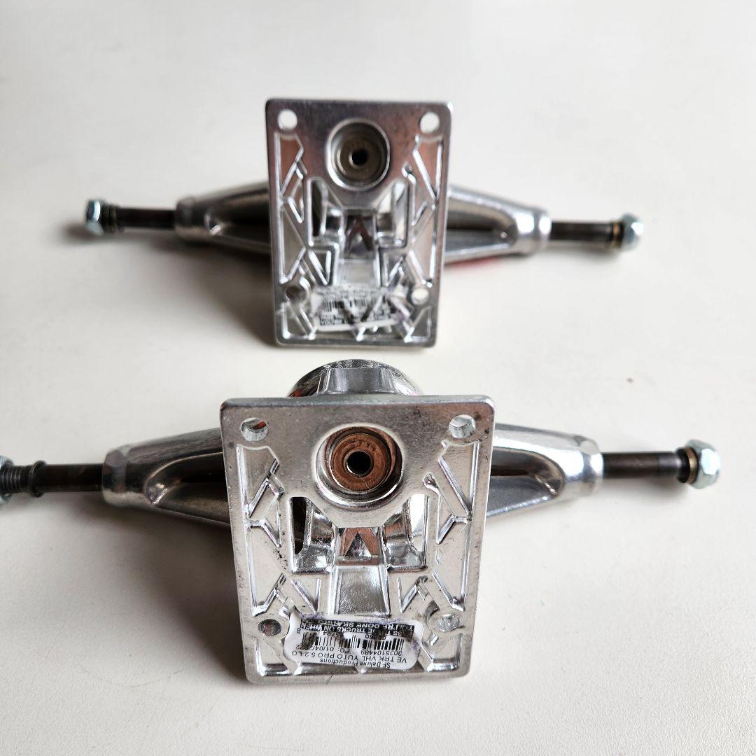 VENTURE YUTO HORIGOME V-LIGHTS 5.2 LO 堀米