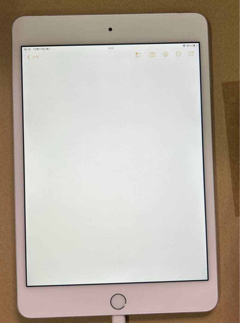 iPad本体 Apple iPad mini 4 Wi-Fi + Cellular 32GB