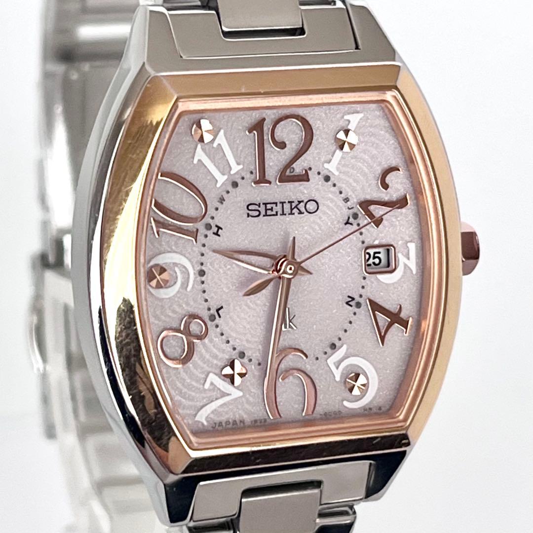 セイコー SEIKO ルキア レディース 腕時計 稼働 電波ソーラー s2208