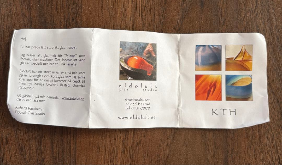 りんごの置物　リチャード・ラカム作　スウェーデン