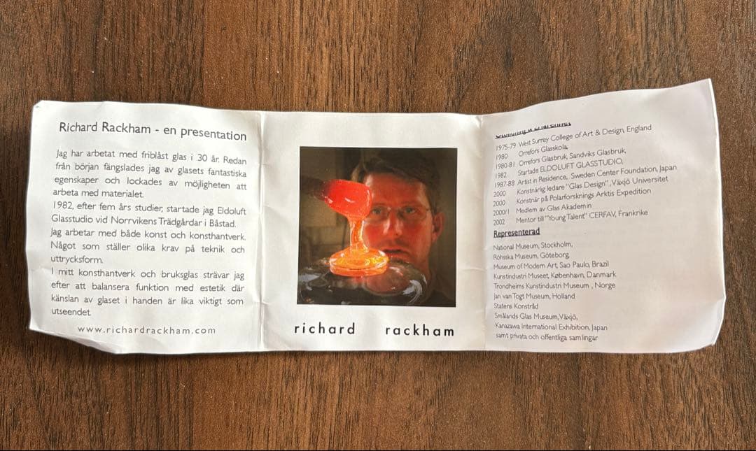 りんごの置物　リチャード・ラカム作　スウェーデン