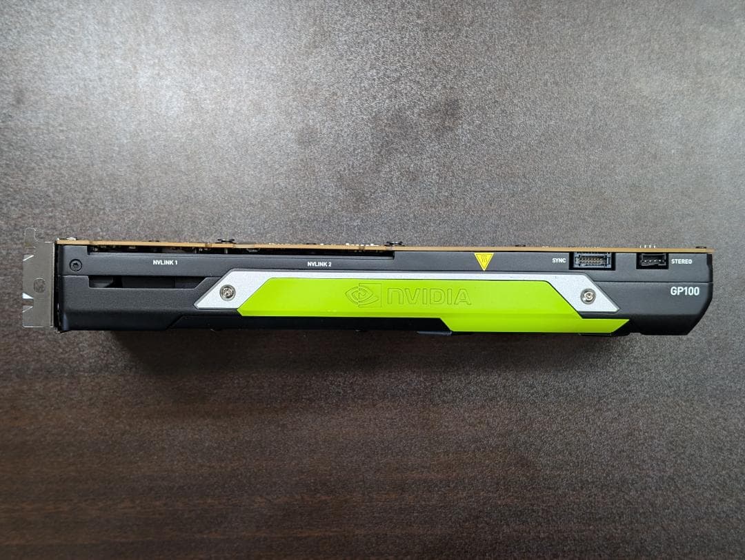 NVIDIA Quadro GP100 VRAM 16GB（超広帯域 HBM2）