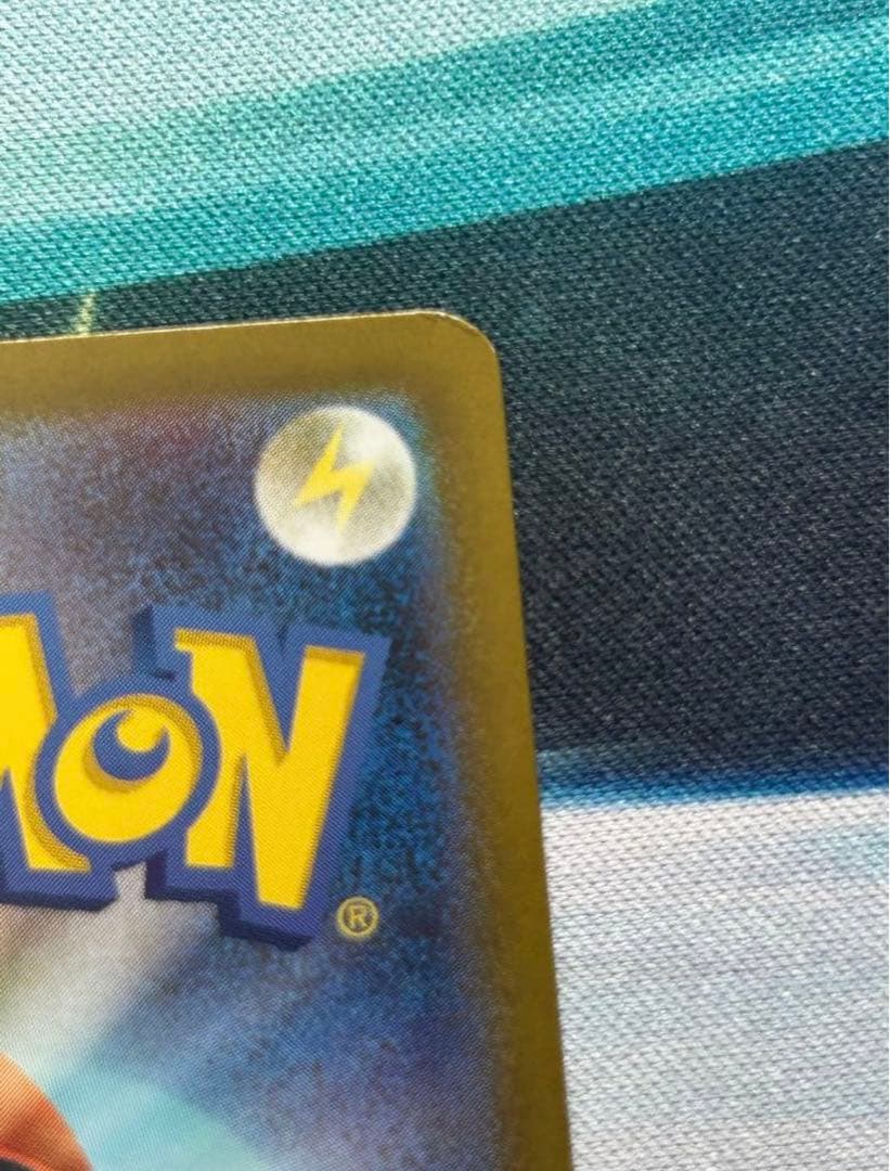 a*g様 インフェルノX メガリザードンX ex SAR