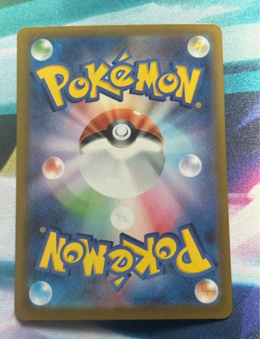 a*g様 インフェルノX メガリザードンX ex SAR