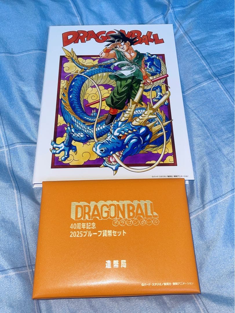 ドラコンボール40周年記念貨幣セット