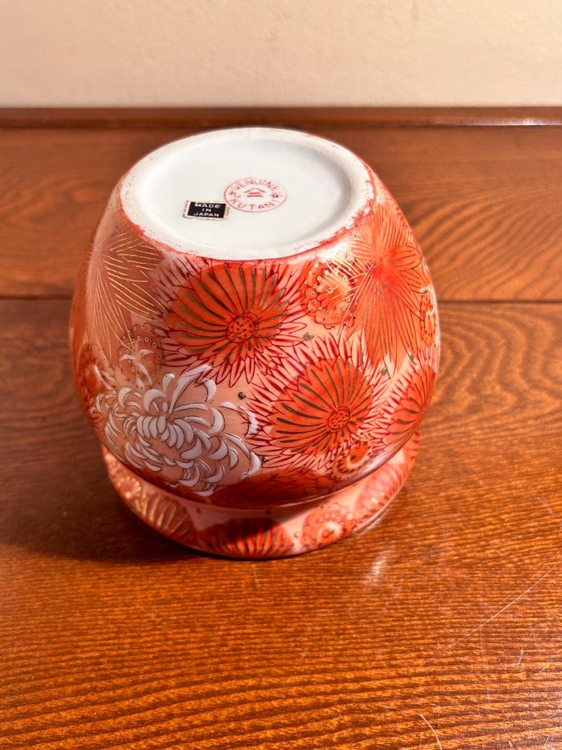 九谷焼　古九谷　壺　赤絵