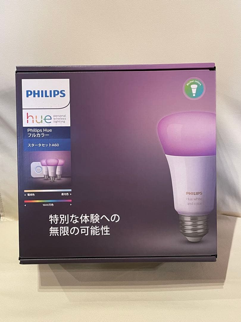 【未開封】Philips フィリップス Hue ヒュー スターターセット A60