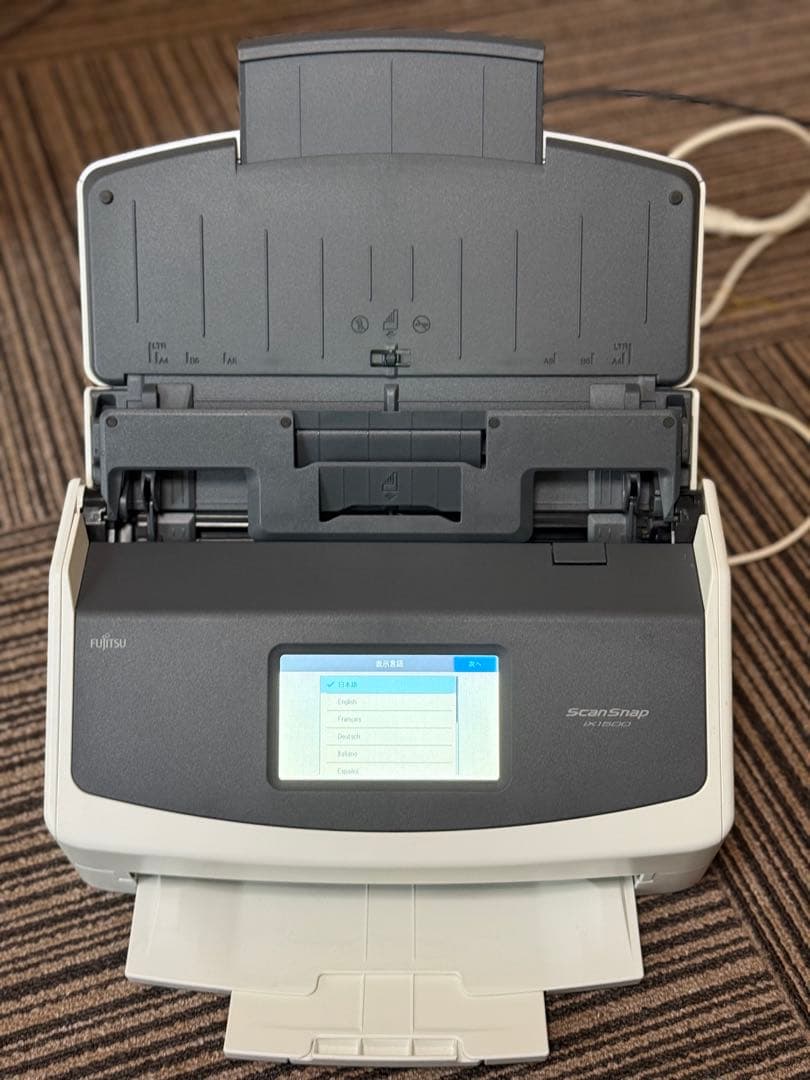 ScanSnap ドキュメントスキャナー ホワイト