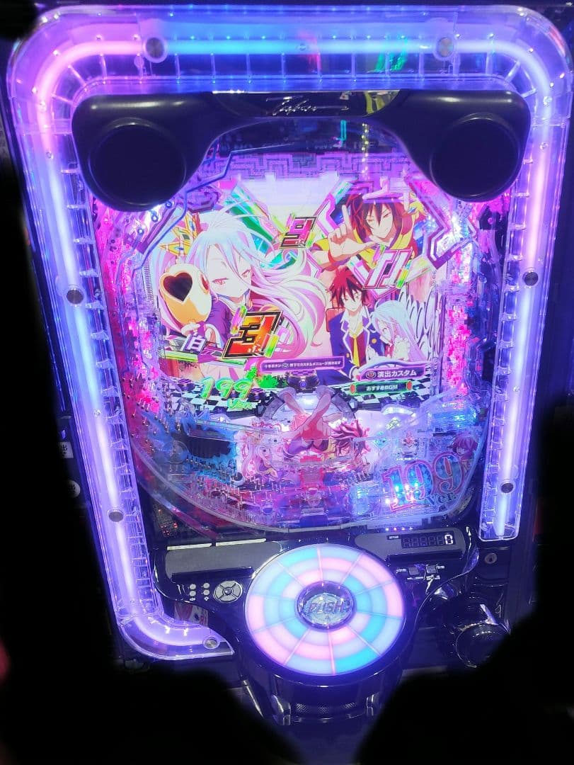 パチンコ実機 ノーゲーム・ノーライフ 199Ver. スマパチユニット付