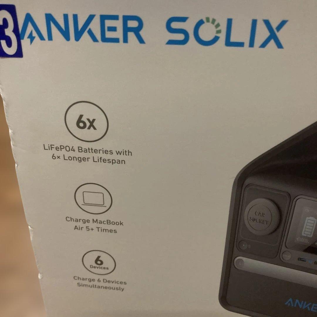 Anker ポータブル電源 522 A1721511