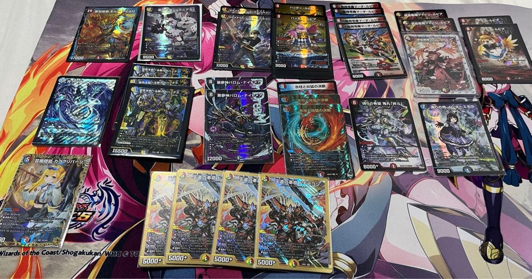 デュエマ　デッキ（パーツ等）まとめ売り