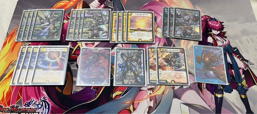 デュエマ　デッキ（パーツ等）まとめ売り