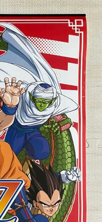 ドラゴンボールZ  2004カレンダー