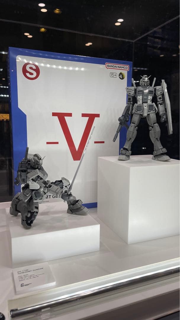 3点セット FRAGMENT GUNDAM ガンダム フラグメント 即日発送